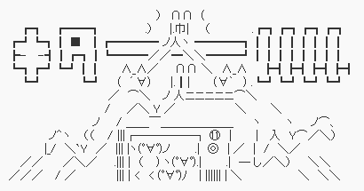 a53f7d97fe20a04d746f99c566eb2cef