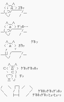 66991242ad33a2190f47e1954f70f6e1