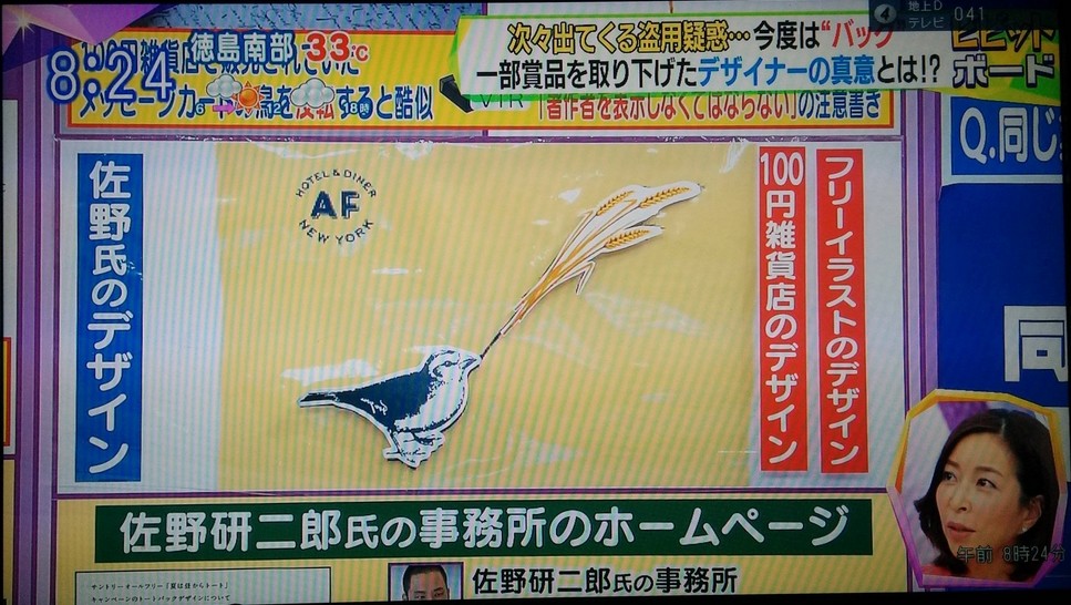 今日保存した最高の画像を転載するスレ 409 [転載禁止]©bbspink.com	YouTube動画>21本 ->画像>998枚 