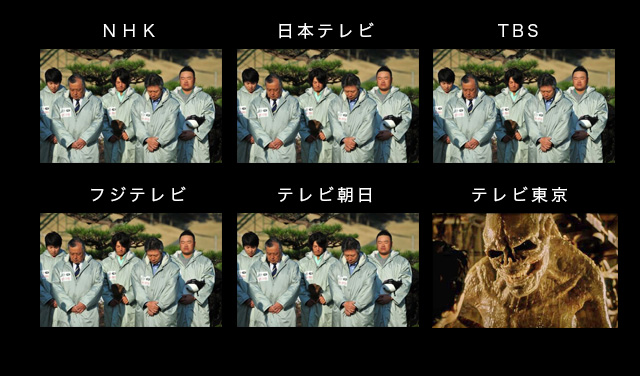 20140311192632_848_1