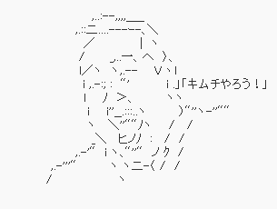 3f742550e75de4399f34a0ffcdb00669