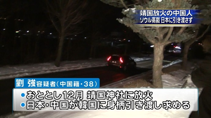 20140301090602_6_1