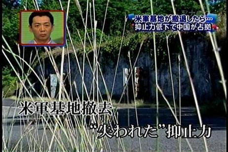 20140516035607_12_10