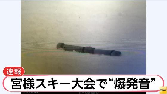 20160306205015_50_1