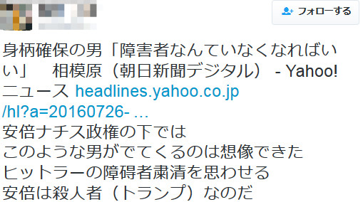 BlogPaint