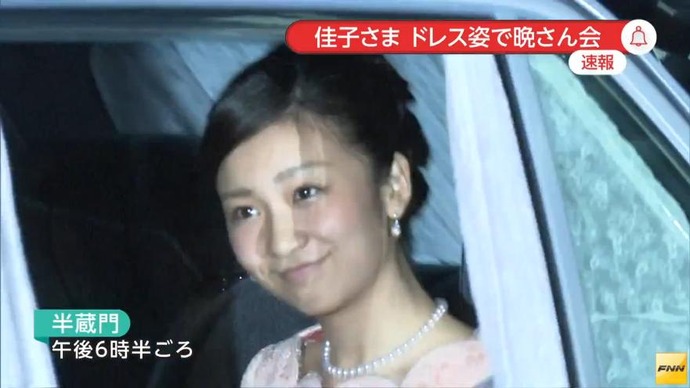 20150604015141_256_2