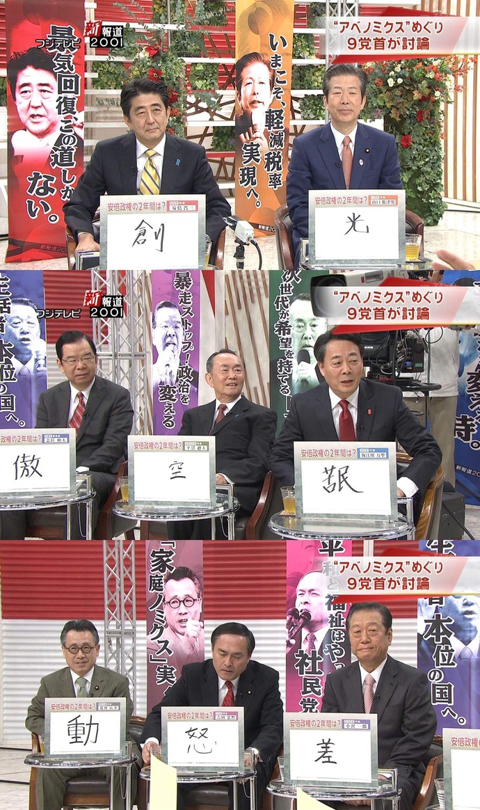 20141202211111_87_1