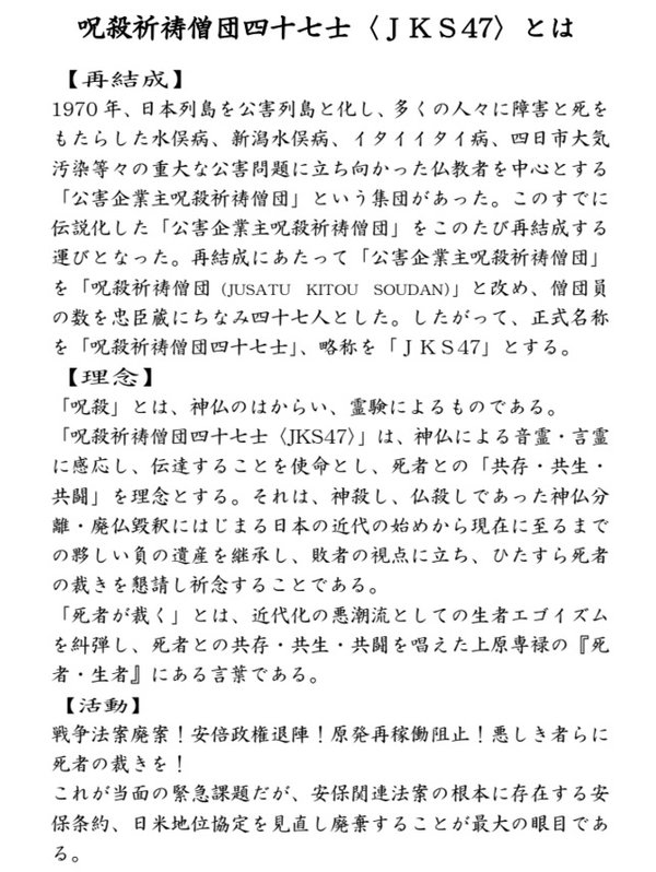 Cc3pFQSUsAEAUAk