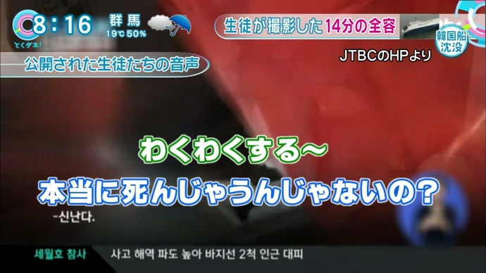 20140429143817_1_1