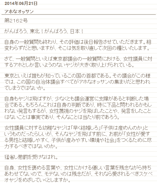 490946961297edae3121b238af27a0d8