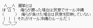 64a53aeecc3886f232f8c6db1bbc36fd