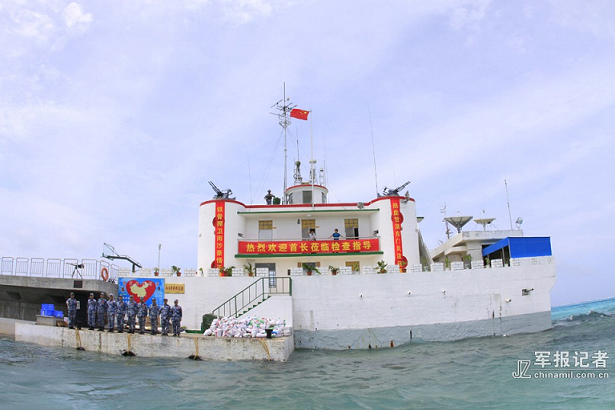 20140516035607_83_2