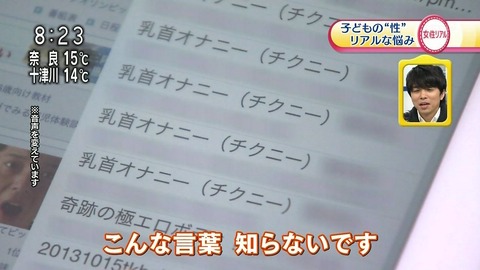 少年と大人の女性のHな画像・動画2014 season8xvideo>13本 fc2>3本 YouTube動画>15本 dailymotion>5本 ->画像>221枚 