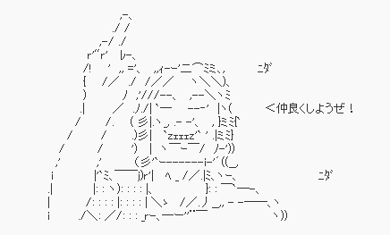 61dbf38508c296b266ce4204feea5af7