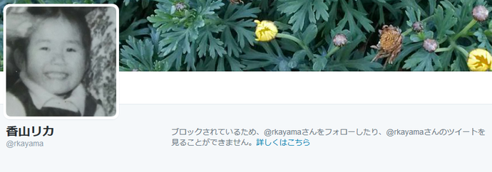 7347bab40876d5b6cef907ae8fb24513