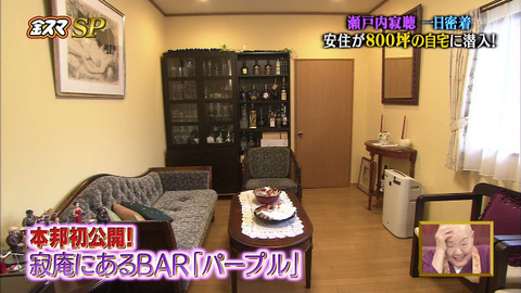 20150719202248_31_3