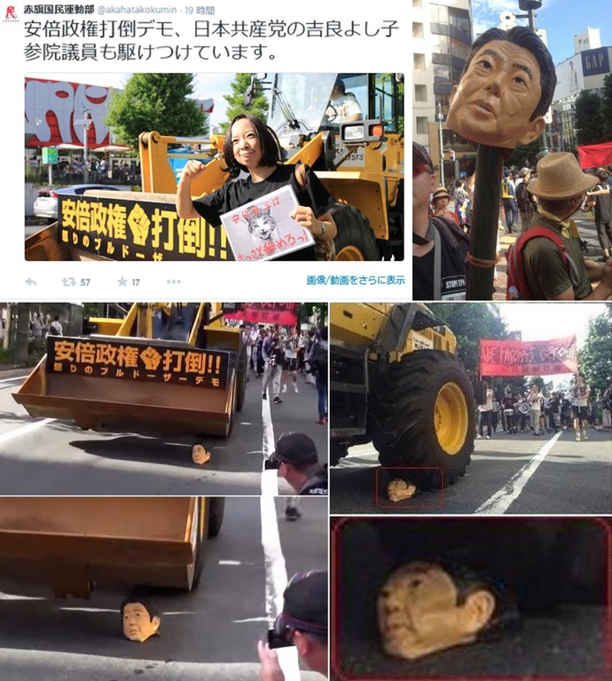 20151220131648_295_3