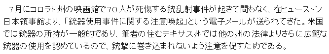 f783c9f2a1045ee6cb8e3625896bf817