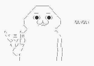 2bca77cce8f7fc7a26b5073a9e128d48