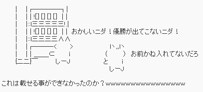 4e9b98c6adf65efed45b2740ceb41402