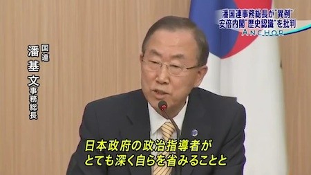 20140304044708_148_1