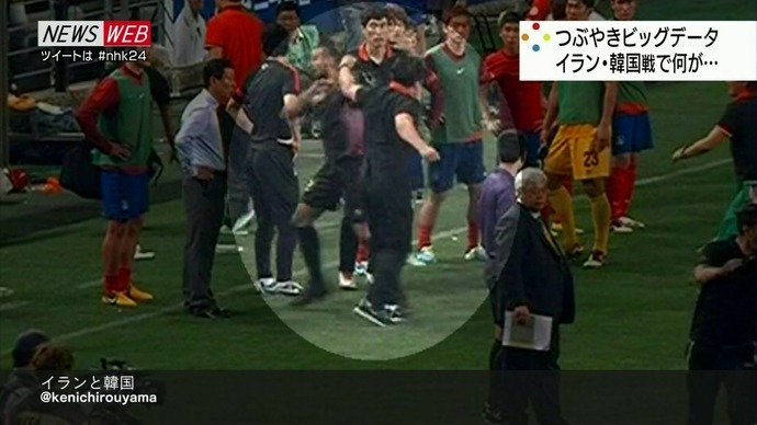 20130620040034_123_1