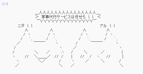 f0921dbc01fcdb2c8e72a041d91a6974