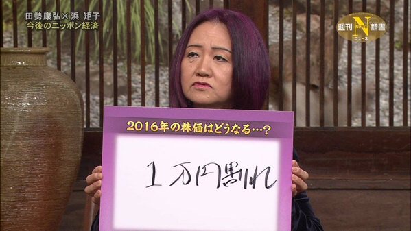 20151206231048_358_2