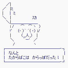 1002dd88c116d009c27119b6d183717c