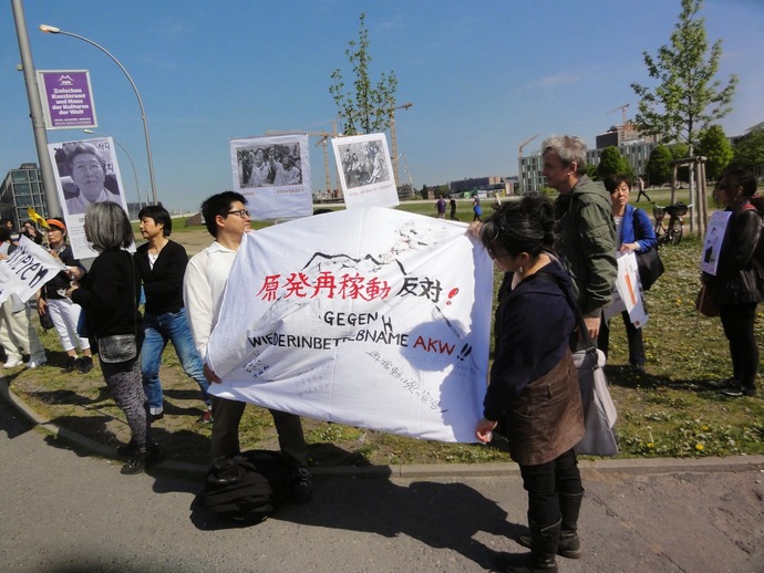 20140501132533_10_3