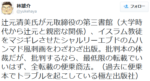 41bf88fc9e6eb483045cdf90fa7cb9b1