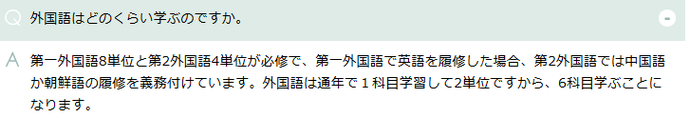 c8931f0930de3ad9cf5c78534abca47f