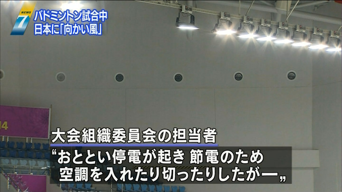 20140922210512_506_3
