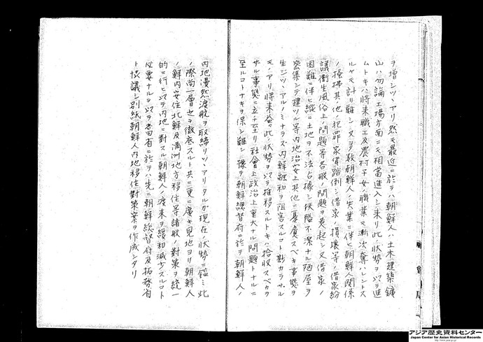 20130403041127_213_9