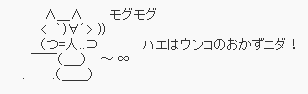 13b2d18f49327abf6b0f5f8b95c87cfe