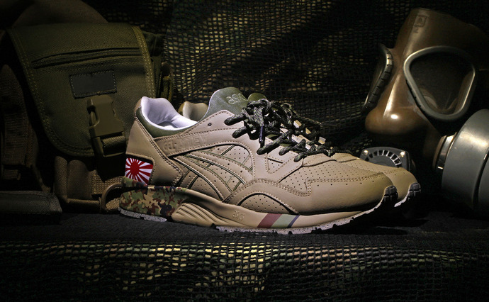 asics-gel-lyte-5-japan-flag-custom-11