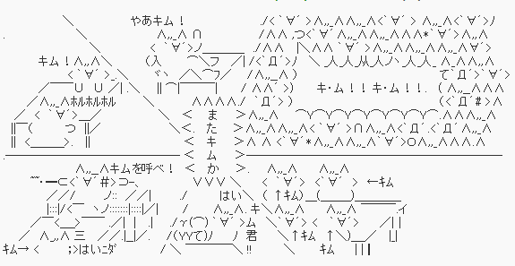 238499eec32c85b75fcd3ab290c6cb86