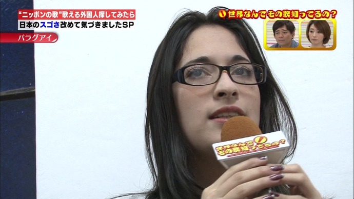 20140707042656_137_3