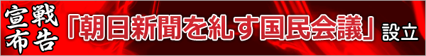 tadasu