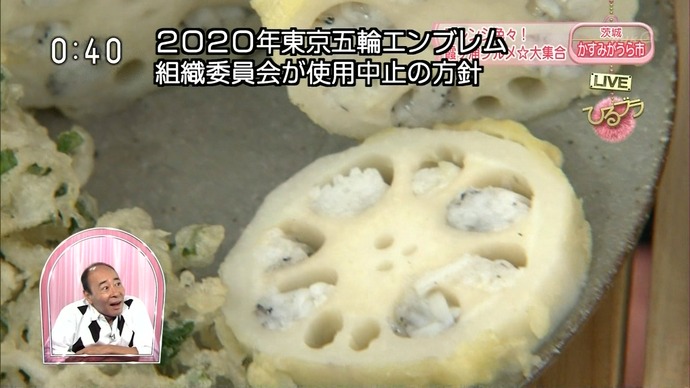 20150901133956_286_2