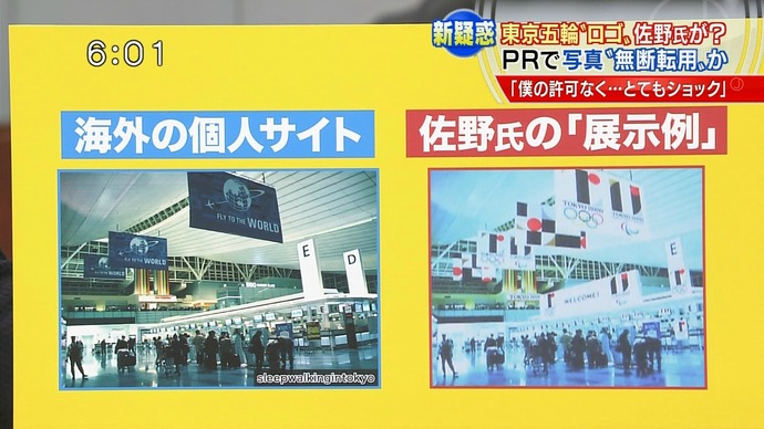 20150831185015_300_2