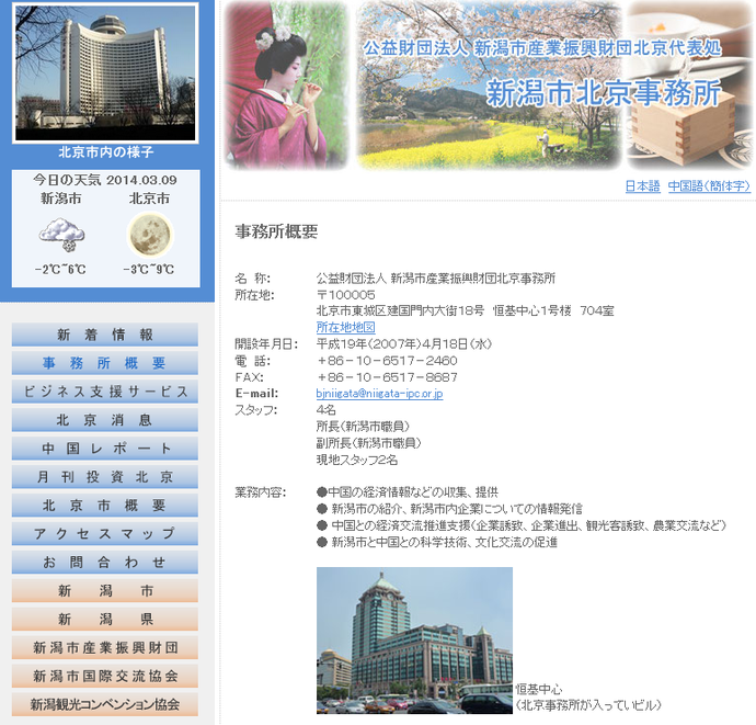 bc25e7bfc1a68aa8dbf3d3ce6a40f589