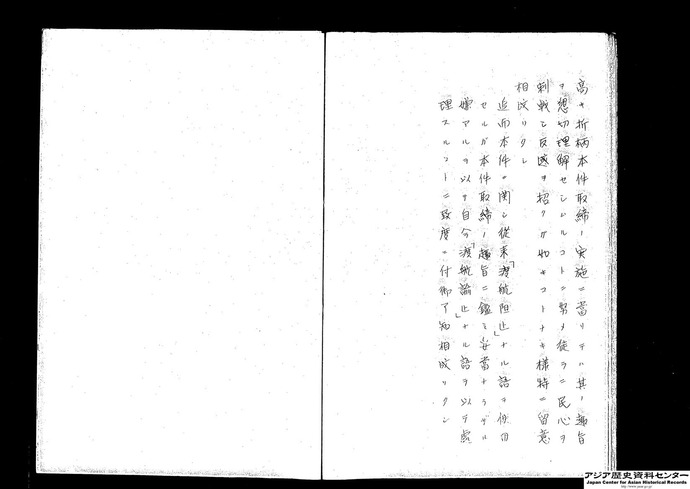 20130403041127_213_21