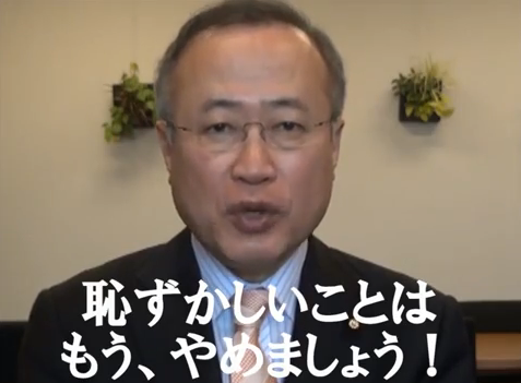 タンタンニュース  ２０１６年都知事選編３