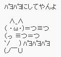 f8338f65cb894b7912cdd4986de2b479