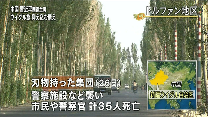 20130630042940_22_2