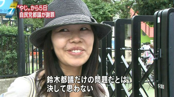 20140624070518_45_3