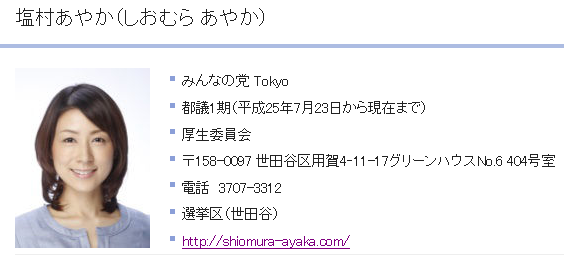 920b90c360d1cb0a56f4279a688cfb8d