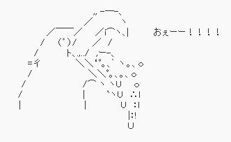 e21c52e6dd9a7d37152daac7d6d76dcf