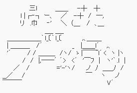 250499a442d5bbe5d13092d4f0927a34